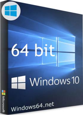 Коробка Windows 10 64 бита