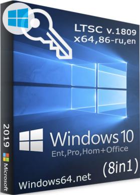 Windows 10 2019 LTSC 1809