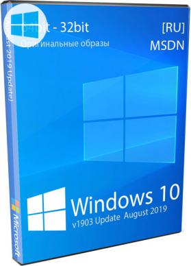 Windows 10 1903 скаченный с официального сайта