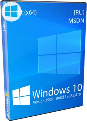 Windows 10 x64 v1909 официальный русский MSDN образ