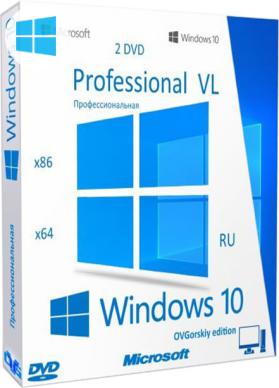 Windows 10 x64 1909 с официального сайта microsoft