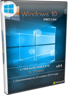 Windows 10 для флешки Pro x64 1909 на русском