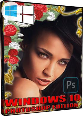 Образ ISO Windows 10 x64 1909 на русском с Photoshop CC 15.02.2020