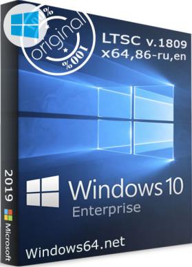Windows 10 LTSC Version 1809